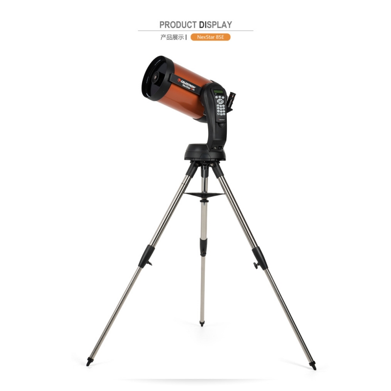 Celestron NexStar 8SE automati - Celestron Telescope Nexstar 8Se บทวิจารณ์และราคา